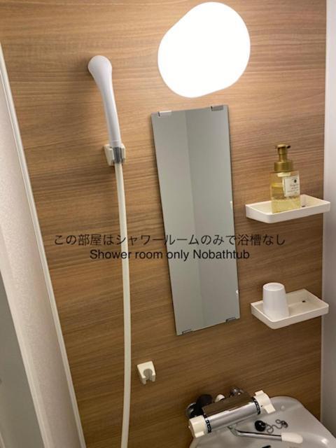 Hotel Casvi Tenjin Fukuoka  Phòng bức ảnh