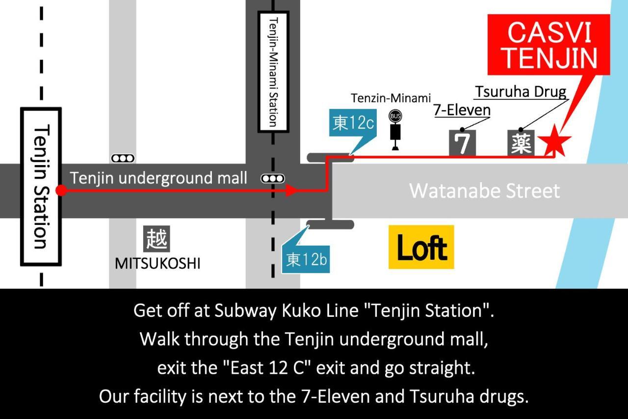 Hotel Casvi Tenjin Fukuoka  Ngoại thất bức ảnh